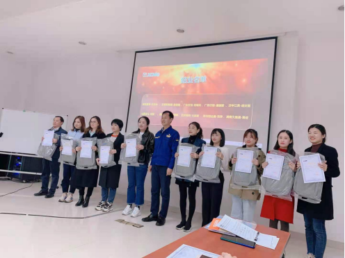 第二屆“最美智邦人” 震撼亮相！